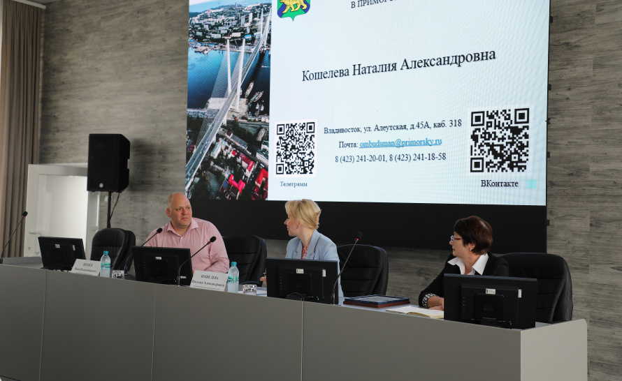 Уполномоченный по защите прав предпринимателей в Приморском крае Кошелева Наталия Александровна посетила Чугуевский муниципальный округ