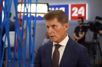 Олег Кожемяко: Решение Президента по расширению льготной ипотеки – еще один шаг к улучшению демографии