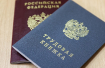 Более 2 тысяч вакансий предлагают предприятия оборонно-промышленного комплекса в Приморье