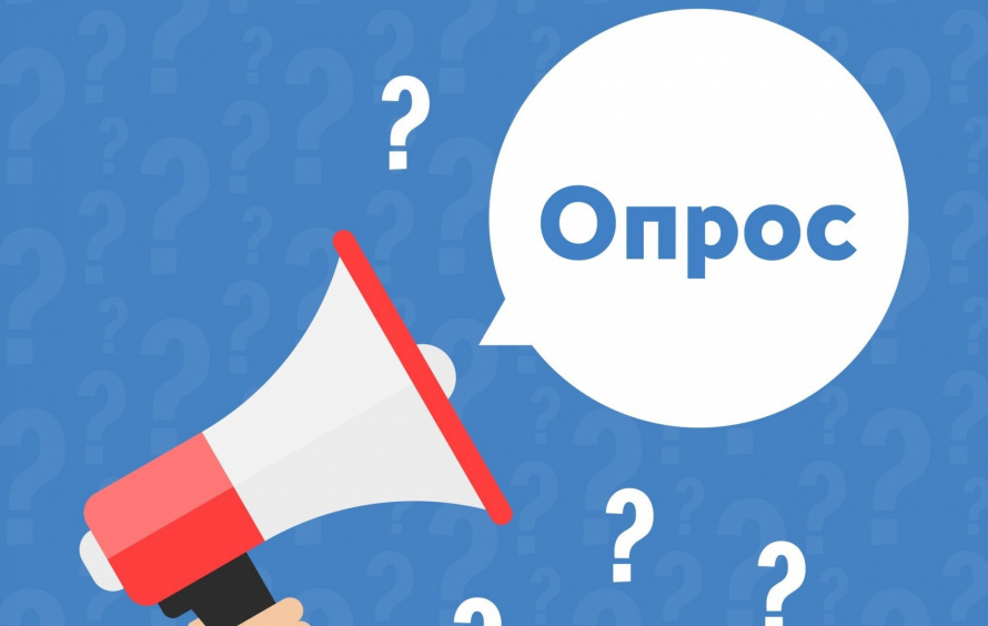 Уважаемые жители Чугуевского округа! 