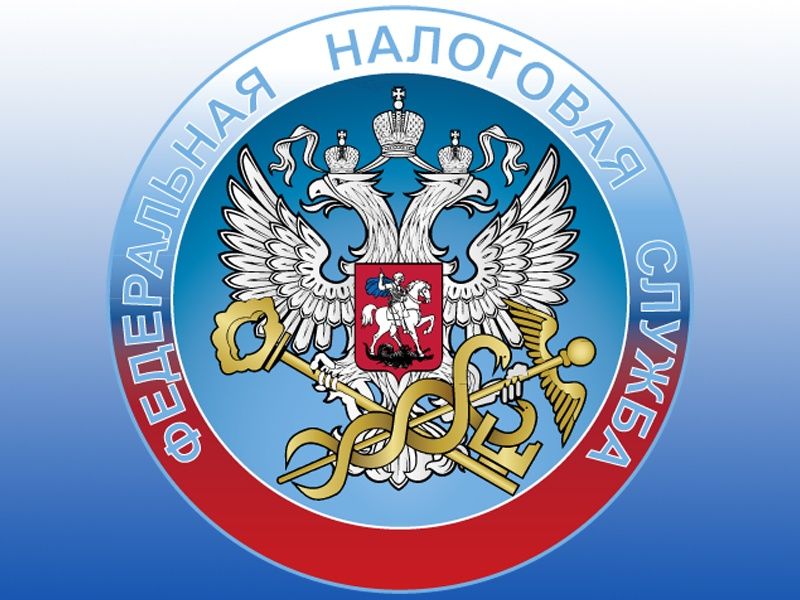 Срок проведения камеральных налоговых проверок  деклараций по форме  3-НДФЛ