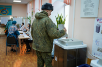 Выборы Президента РФ стартовали в Приморье