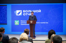 Министр ЖКХ Приморья: Модернизация коммунальной инфраструктуры улучшила жизнь более 350 тысяч приморцев