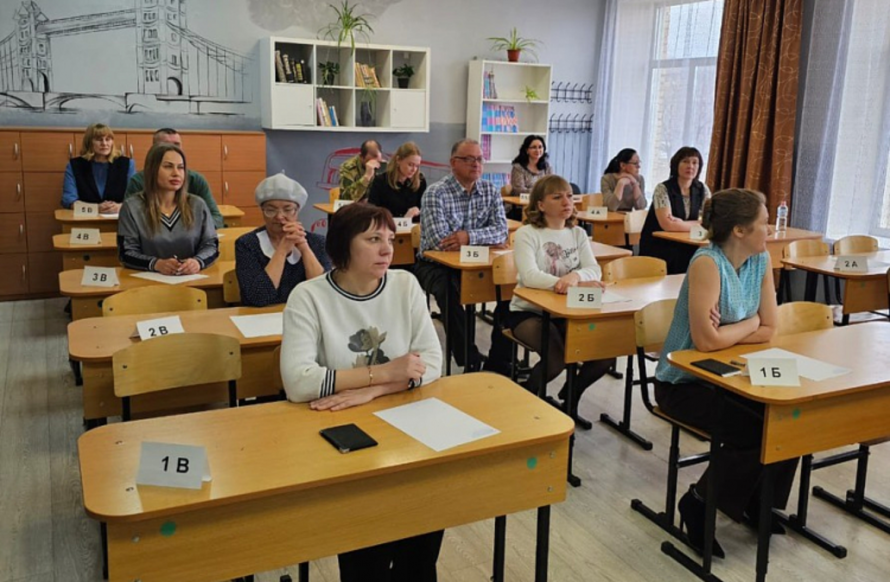 «Родительское ЕГЭ» написали жители Чугуевского округа