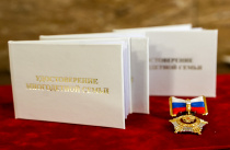 Многодетные семьи Приморья могут компенсировать расходы на спортивные занятия детей