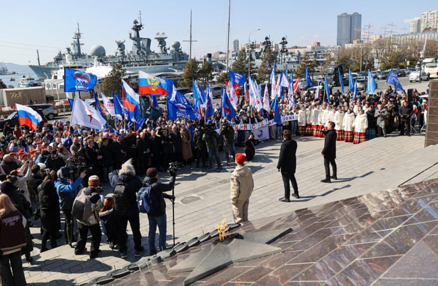 Приморье празднует День воссоединения Крыма с Россией