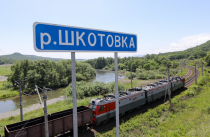 Уровень воды начал подниматься на реках Приморья