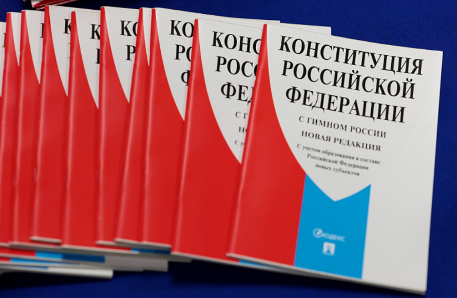 Приморцы приняли участие во всероссийском тестировании на знание Конституции РФ