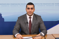 277 многодетных семей Приморья уже обратились за выплатой взамен земельного участка
