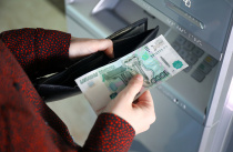Чат-бот против финансовых мошенников начал работу в Приморье