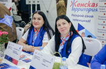 Где студенту и выпускнику найти работу в Приморье? Простые шаги к карьере. ПАМЯТКА