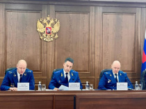 Заместитель начальника управления Генпрокуратуры России по ДФО Антон Климов принял участие в подведении итогов работы прокуратуры Приморского края за 2024 год и определении задач на 2025 год