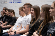 Новый краеведческий проект стартует в Приморье