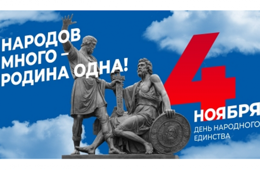 Мультимедийная выставка «Защита суверенитета Российского государства» пройдёт в Приморье