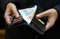 Страховые пенсии приморцев увеличились на 7,6%