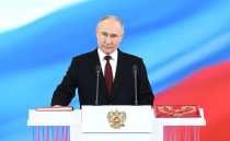Губернатор Приморья принял участие в церемонии инаугурации Президента России