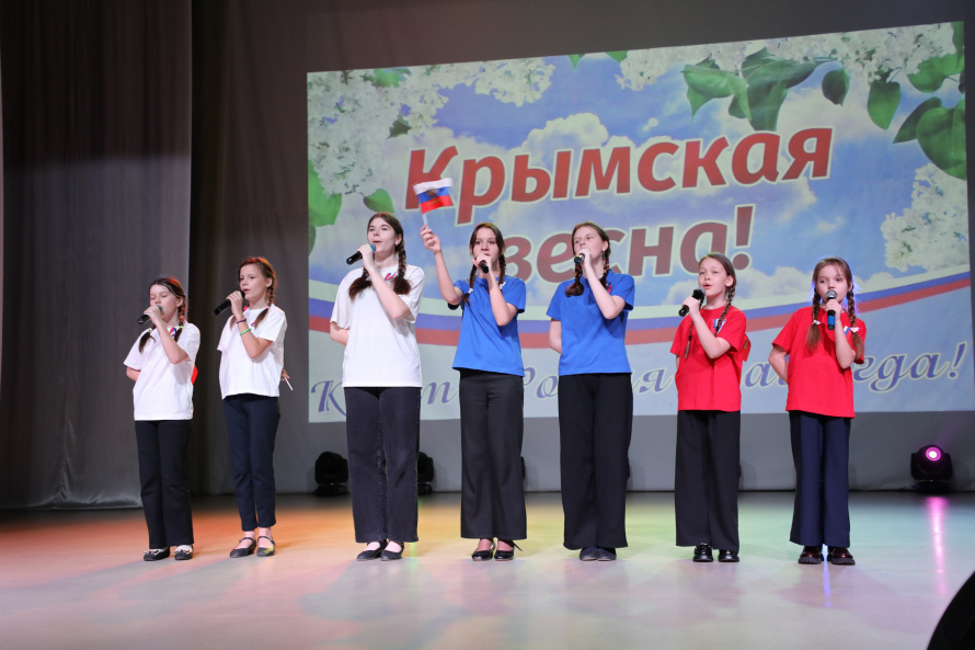 10 лет вместе Россия - Крым! 