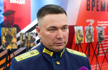 Кандидаты программы «Герои Приморья» проходят последний тур отбора