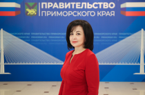 Поздравление первого вице-губернатора – Председателя Правительства Приморского края Веры Щербина с Новым годом