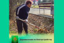 🧹С 15 марта стартовал двухмесячник по благоустройству, санитарной очистке и озеленению территории.