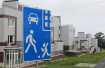 Более 1,1 тысячи арендных квартир строят в Приморье
