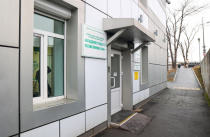 В праздничные дни поликлиники Приморья будут работать в особом режиме