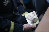 Память героев блокадного Ленинграда почтут 27 января в Приморье