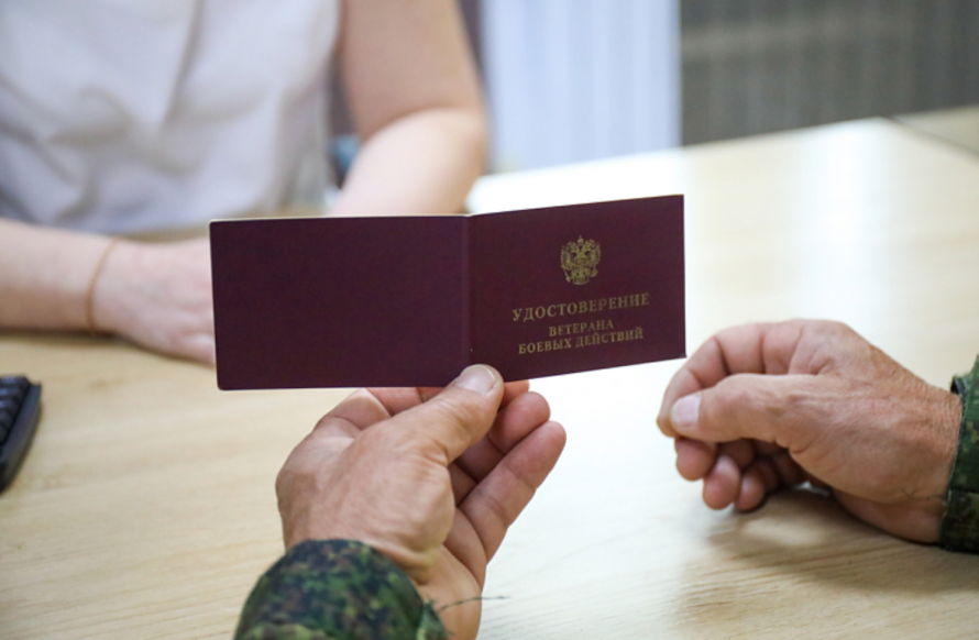 Более 10 тысяч обращений уже получили положительные решения в приморском филиале госфонда «Защитники Отечества»