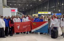 Делегация Приморья примет участие в работе всероссийского съезда «Движения Первых»