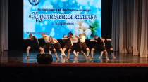 Творческие хореографические коллективы "Ритмы планеты " и "Блеск" 