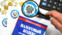 Миллиард рублей налогов уплатили самозанятые приморцы