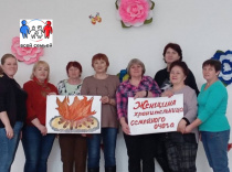 В селе Ленино прошла семейная акция