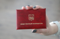 Инициативных граждан приглашают следить за строительством социально значимых объектов Приморья