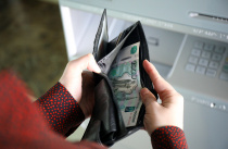У жителей Приморья осталось время до 1 декабря, чтобы оплатить налоги без пеней