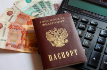 Без очередей и лишних документов: приморцы могут оформить 95% федеральных мер соцподдержки онлайн