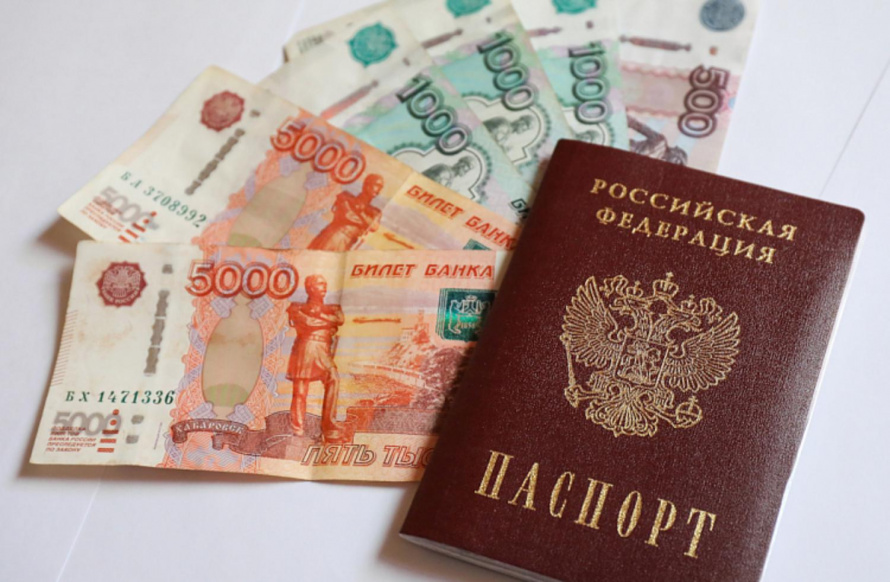 Почти 6 миллионов рублей субсидий взамен участка направили многодетным семьям в Приморье