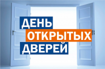 ФЕДЕРАЛЬНАЯ СЛУЖБА ПО НАДЗОРУ В СФЕРЕ ЗАЩИТЫ ПРАВ ПОТРЕБИТЕЛЕЙ И БЛАГОПОЛУЧИЯ ЧЕЛОВЕКА