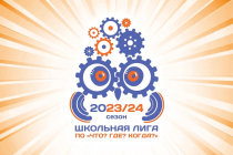 Для всех желающих поиграть в интеллектуальные игры.