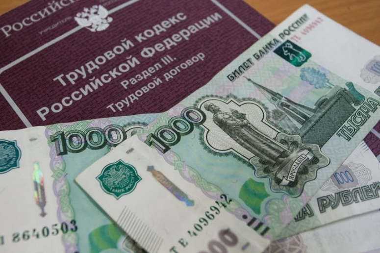 По требованию прокуратуры предприятия-банкроты погасили свыше 223 миллионов задолженности по оплате труда в дальневосточных регионах