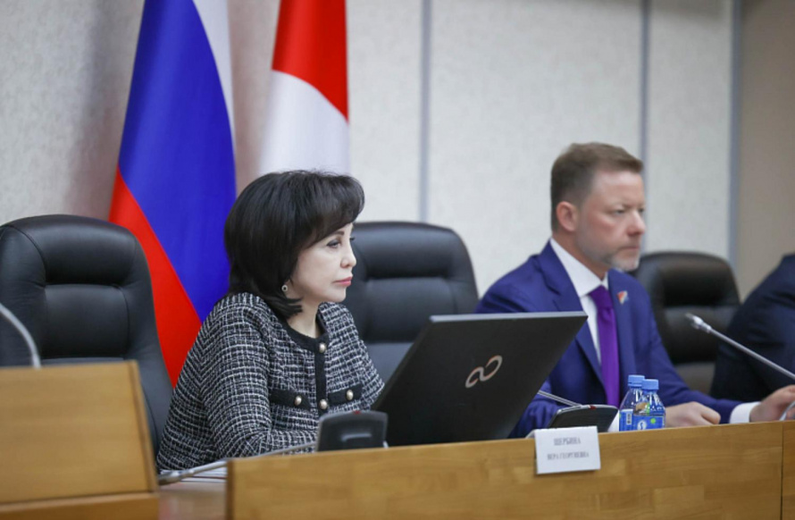В Приморье внесли корректировки в бюджет края на 2026 год