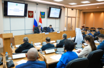 Почти 280 мероприятий по укреплению межнациональных отношений планируют провести в Приморье