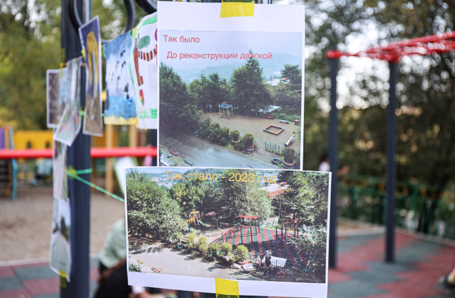 Первые заявки поступили на конкурс грантов для ТОС в Приморье