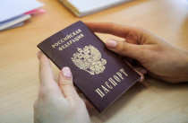 «Женский клуб» помогает трудоустроиться жительницам Приморья