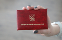 Почти 370 общественных наблюдателей будут контролировать реализацию нацпроектов в Приморье в этом году