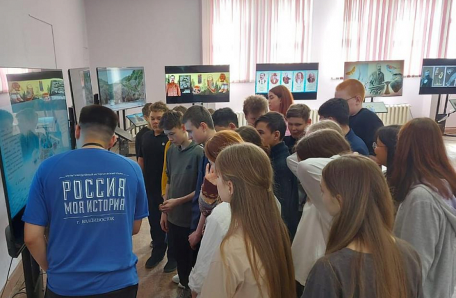 Познакомиться с «Первооткрывателями Приморья» могут школьники по «Арсеньевской карте»