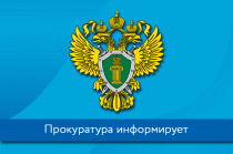 Особенности обязательного профилактического визита