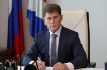 Поздравление Губернатора Приморского края Олега Кожемяко с Днём работника ЖКХ