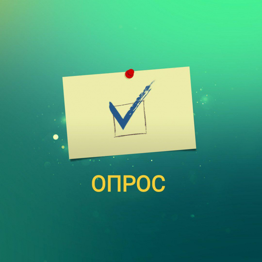 Информация для предпринимателей