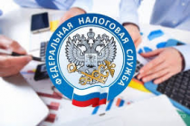 Единый срок уплаты налогов перенесён на 30 октября
