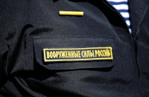 Около 2 тысяч приморцев призовут на военную службу в ходе весенней кампании